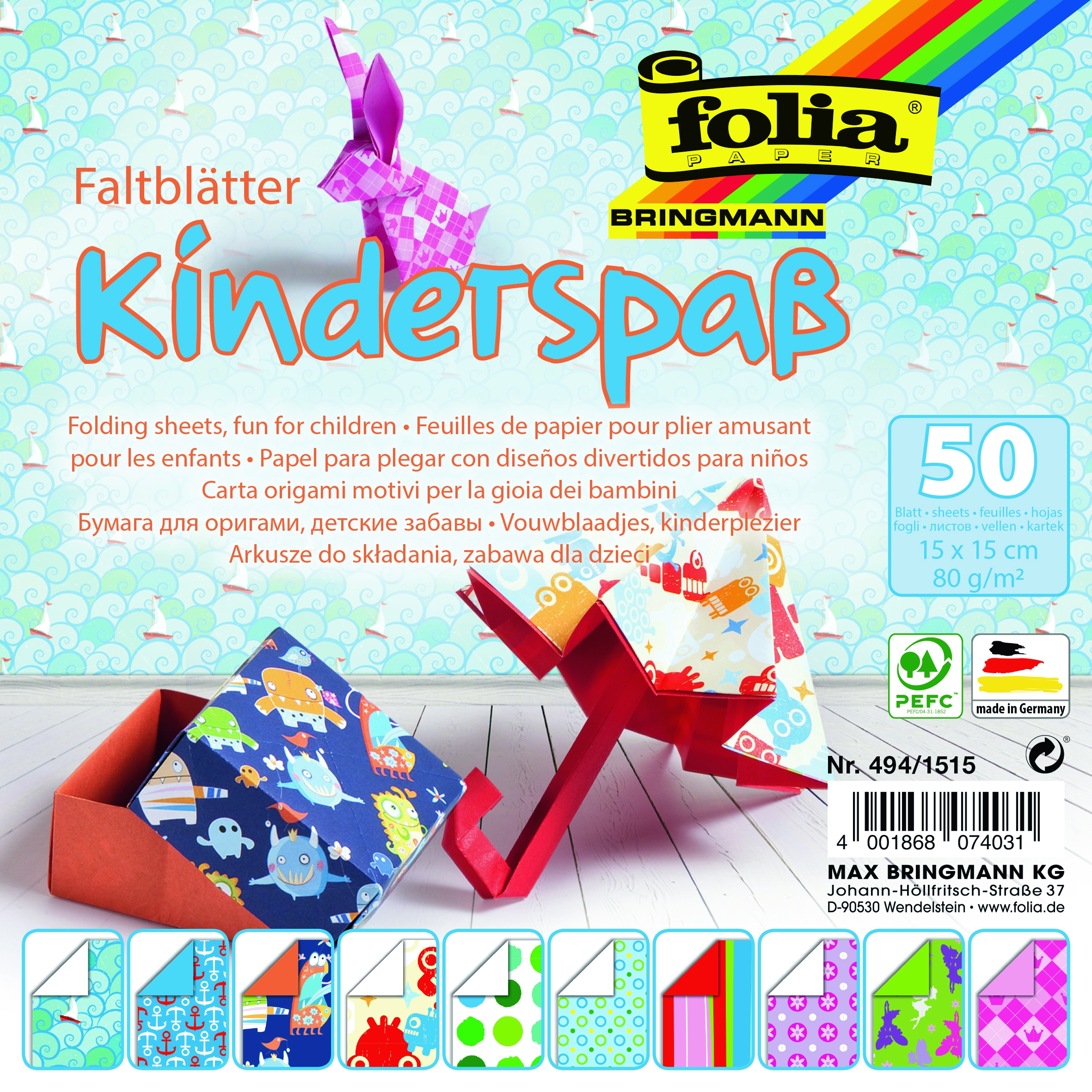 Faltblätter "Kinderspaß" 50 Blatt 15 x 15 cm Faltblätter "Kinderspaß" 50 Blatt 15 x 15 cm